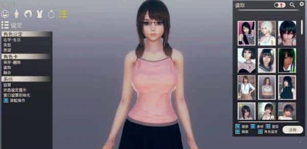AI少女|最新MOD|角色mod|详细攻略|角色卡|中文插画